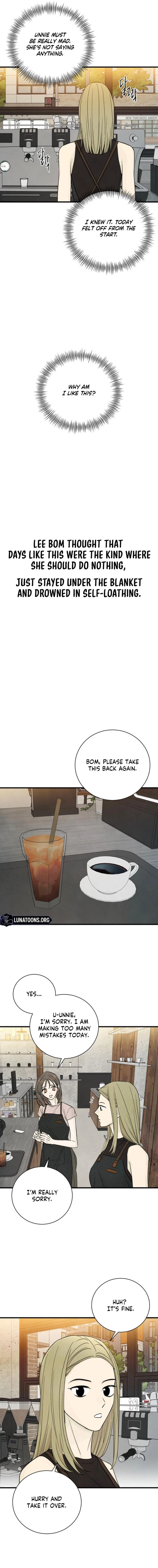Love Me More  - Manhwa Chapter 33 - page 7