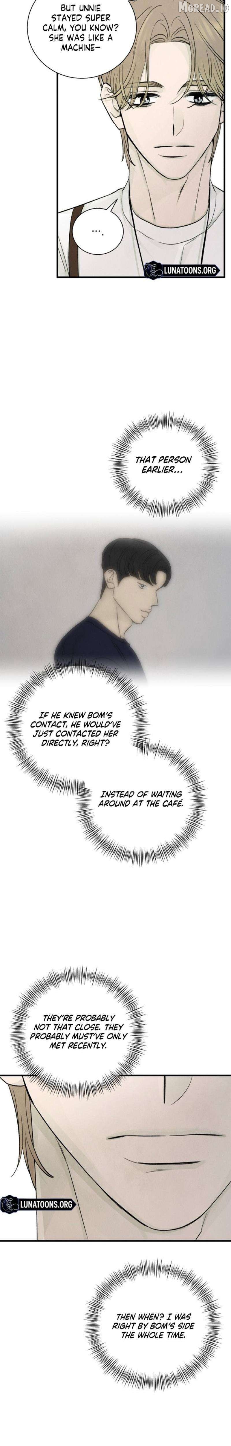 Love Me More  - Manhwa Chapter 34 - page 6