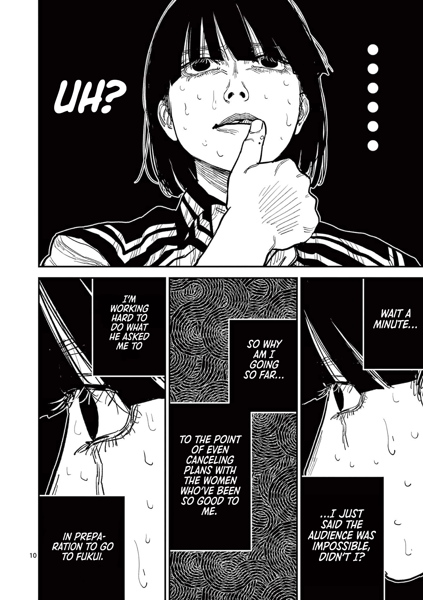 Nippon Sangoku Chapter 17 - page 10
