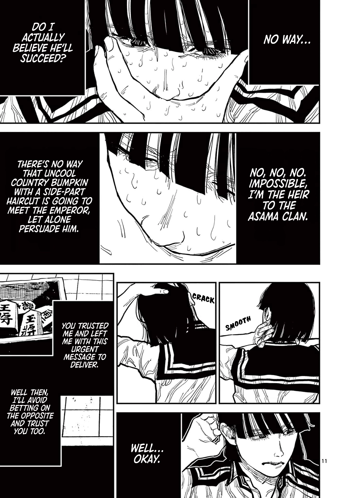 Nippon Sangoku Chapter 17 - page 11