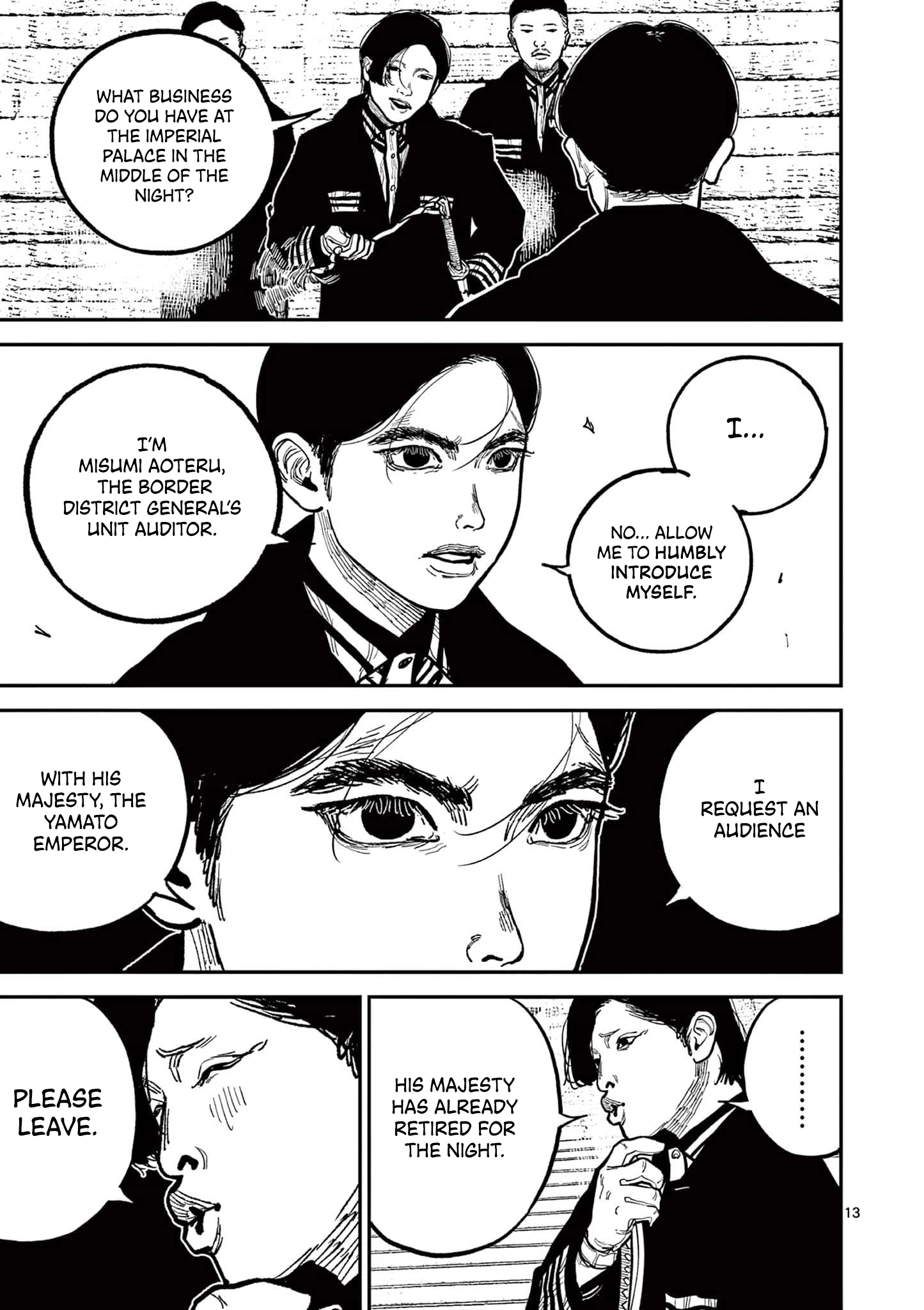 Nippon Sangoku Chapter 17 - page 13