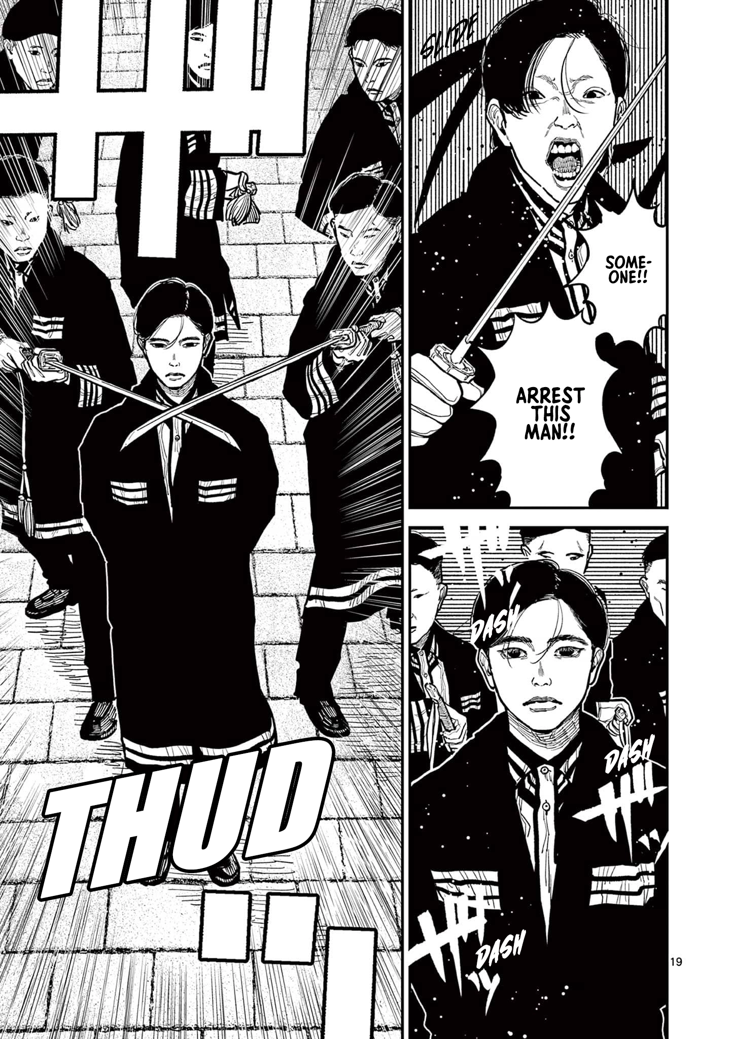 Nippon Sangoku Chapter 17 - page 19