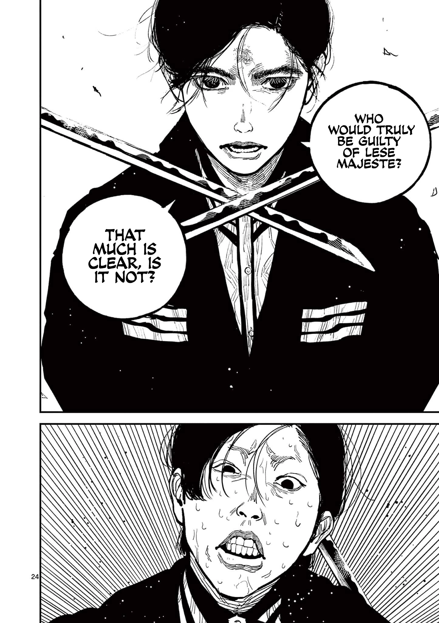 Nippon Sangoku Chapter 17 - page 24