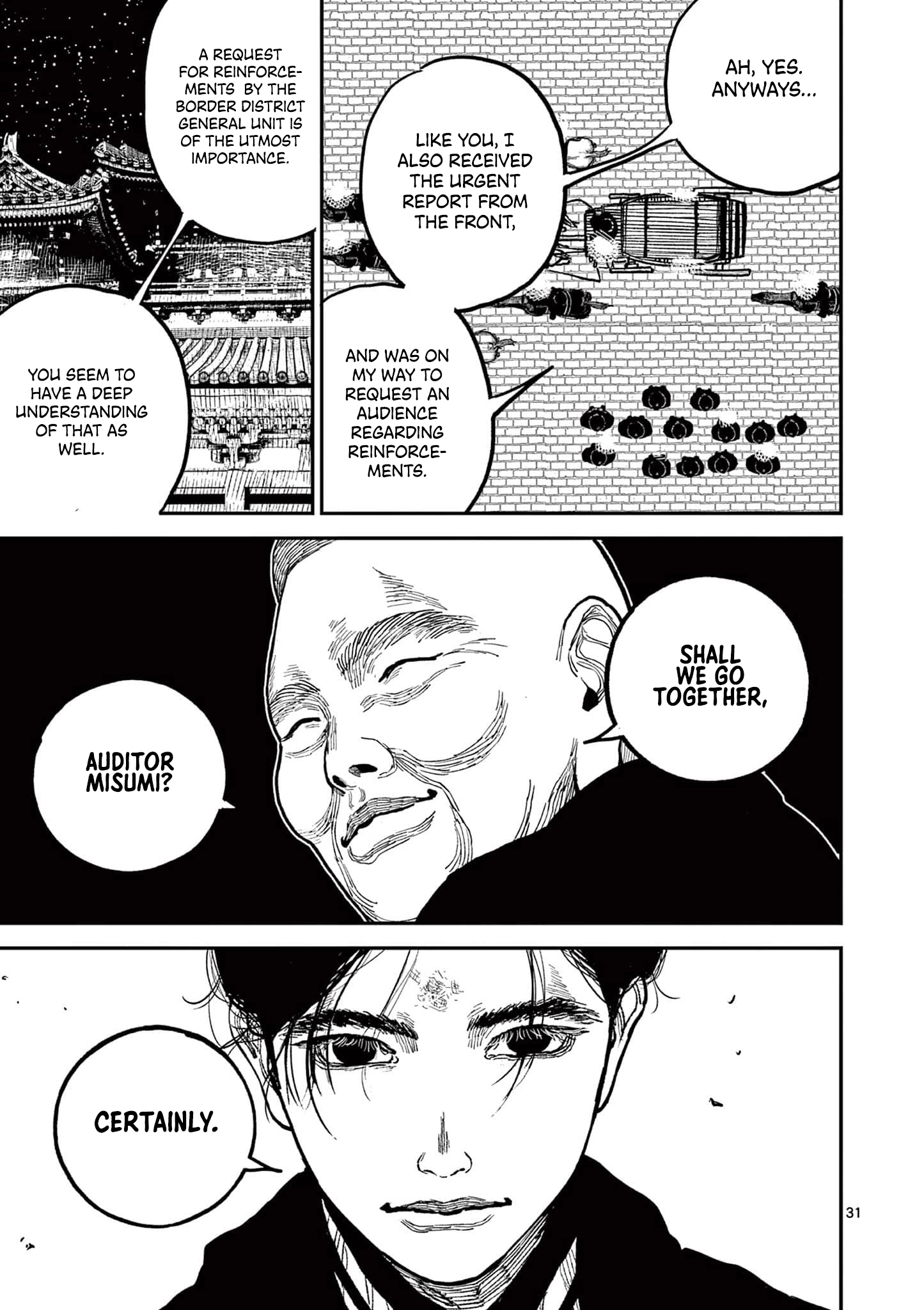 Nippon Sangoku Chapter 17 - page 30