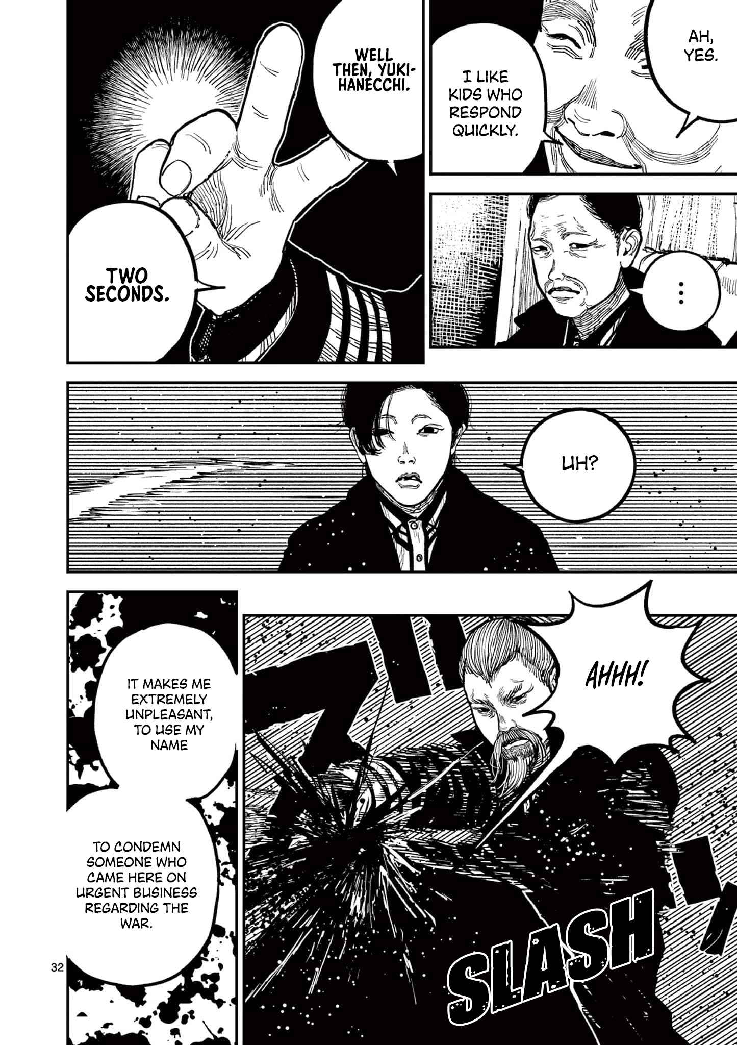 Nippon Sangoku Chapter 17 - page 31