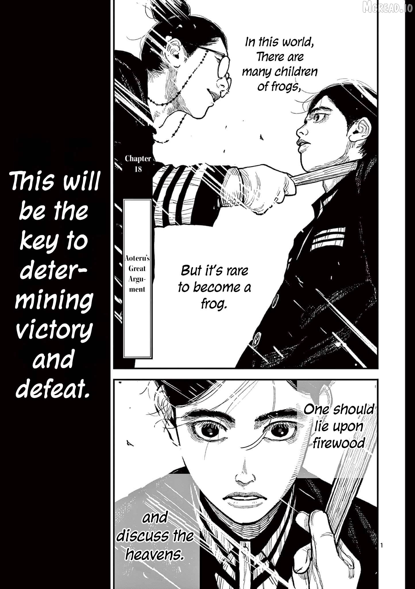 Nippon Sangoku Chapter 18 - page 1