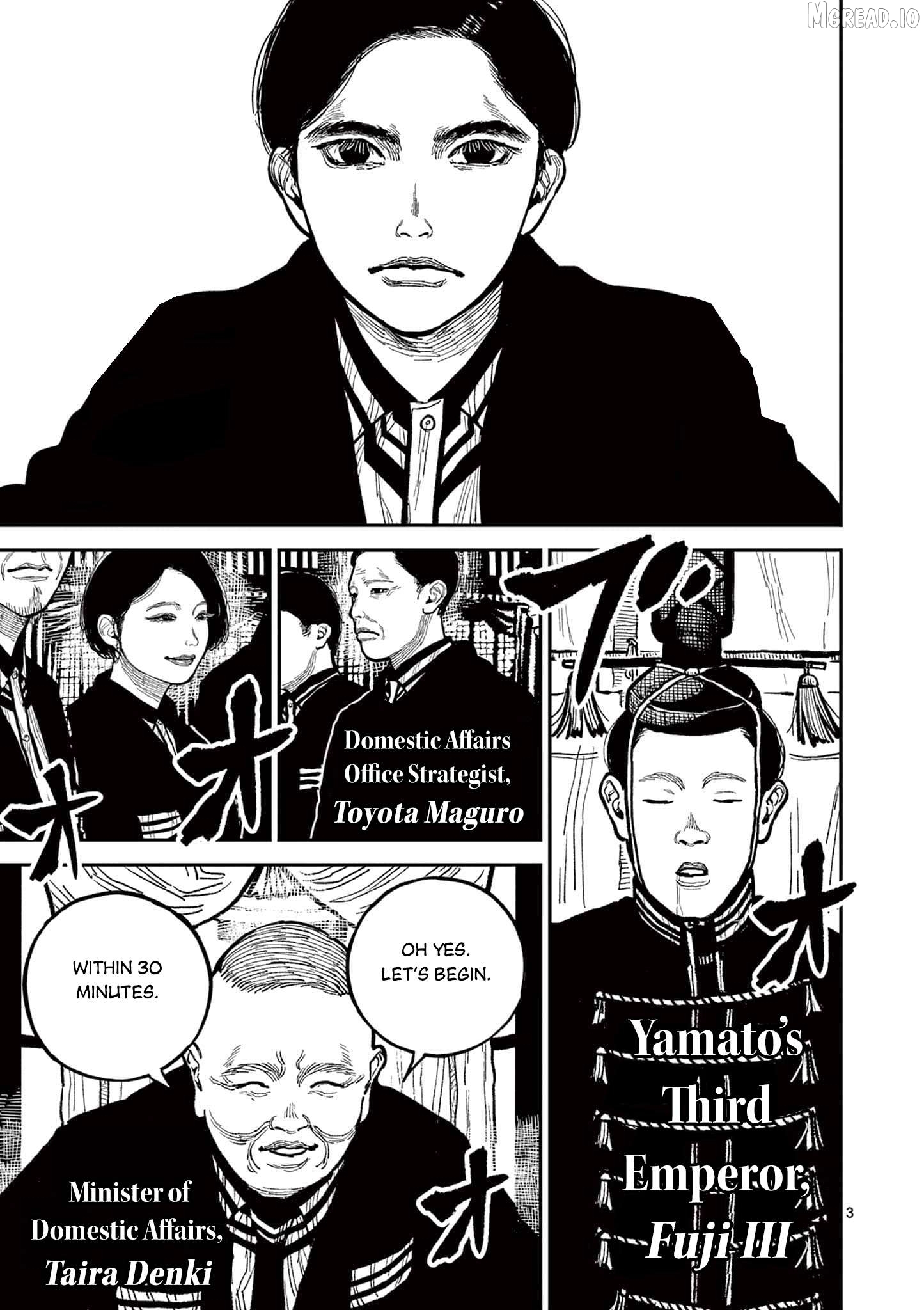 Nippon Sangoku Chapter 18 - page 3