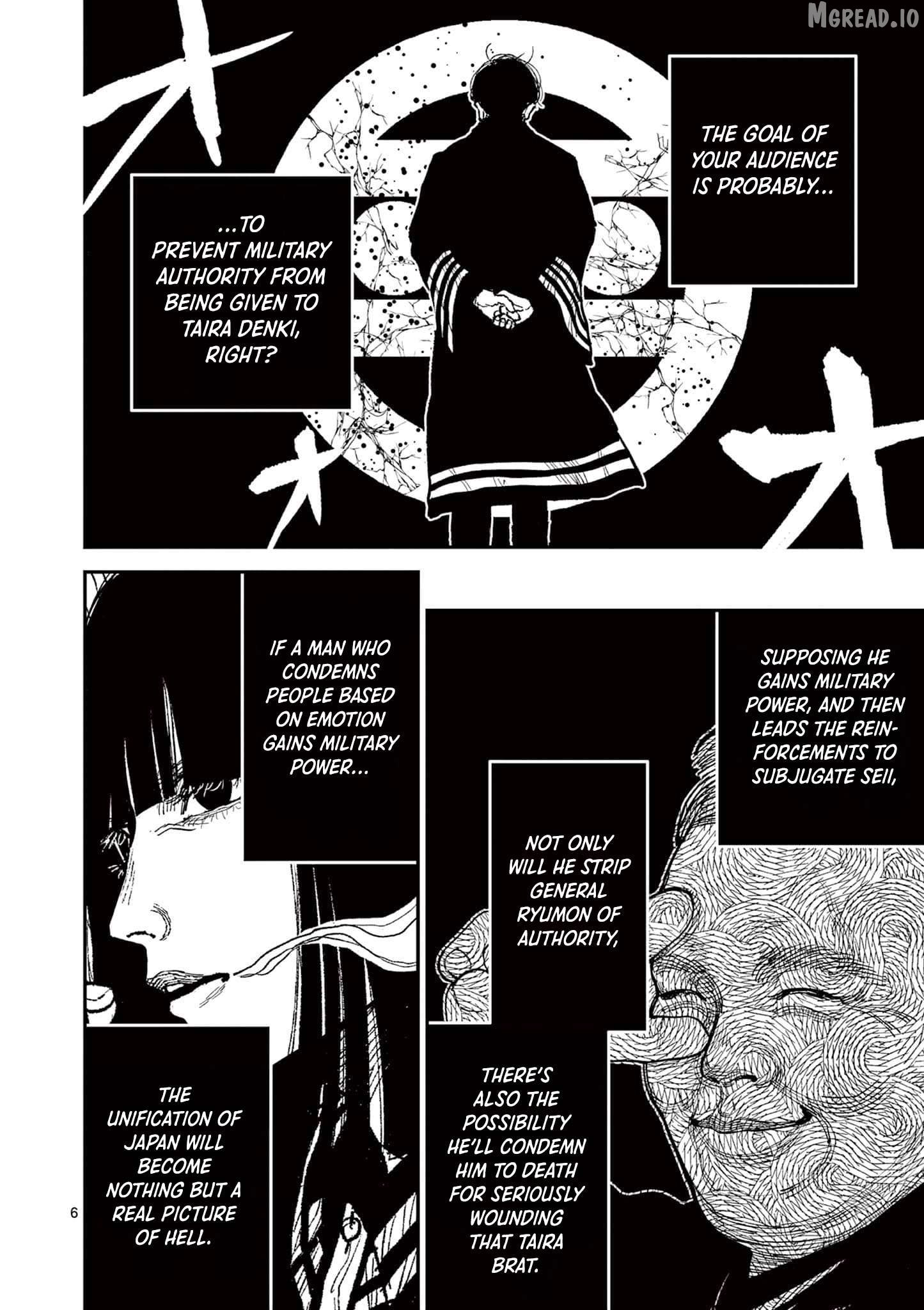 Nippon Sangoku Chapter 18 - page 6
