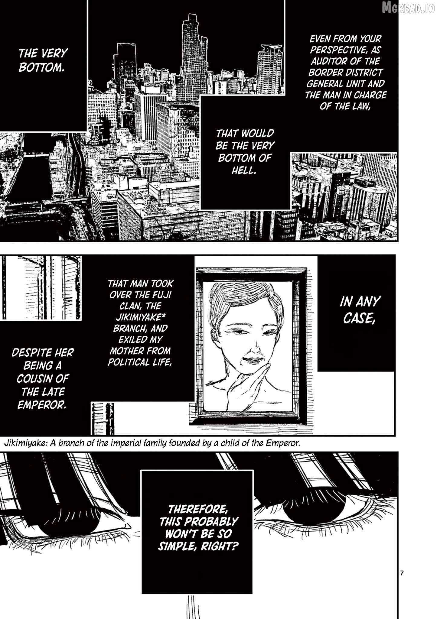 Nippon Sangoku Chapter 18 - page 7