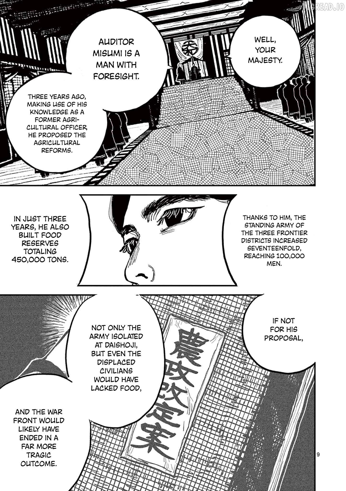 Nippon Sangoku Chapter 18 - page 9