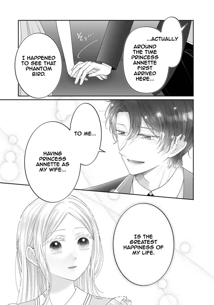 Reborn as the Oppressed Princess, Loved by the Dragon God’s Strongest Knight Chapter 19 - page 11