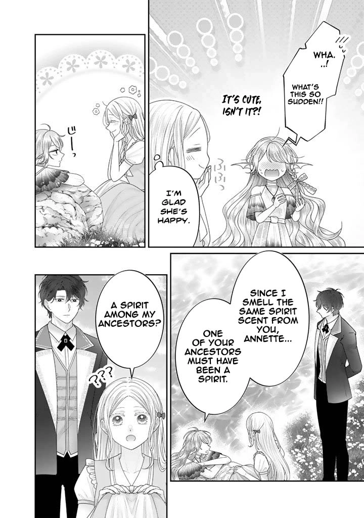 Reborn as the Oppressed Princess, Loved by the Dragon God’s Strongest Knight Chapter 19 - page 6