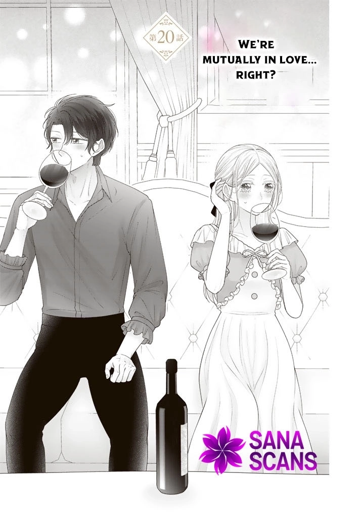 Reborn as the Oppressed Princess, Loved by the Dragon God’s Strongest Knight Chapter 20 - page 1