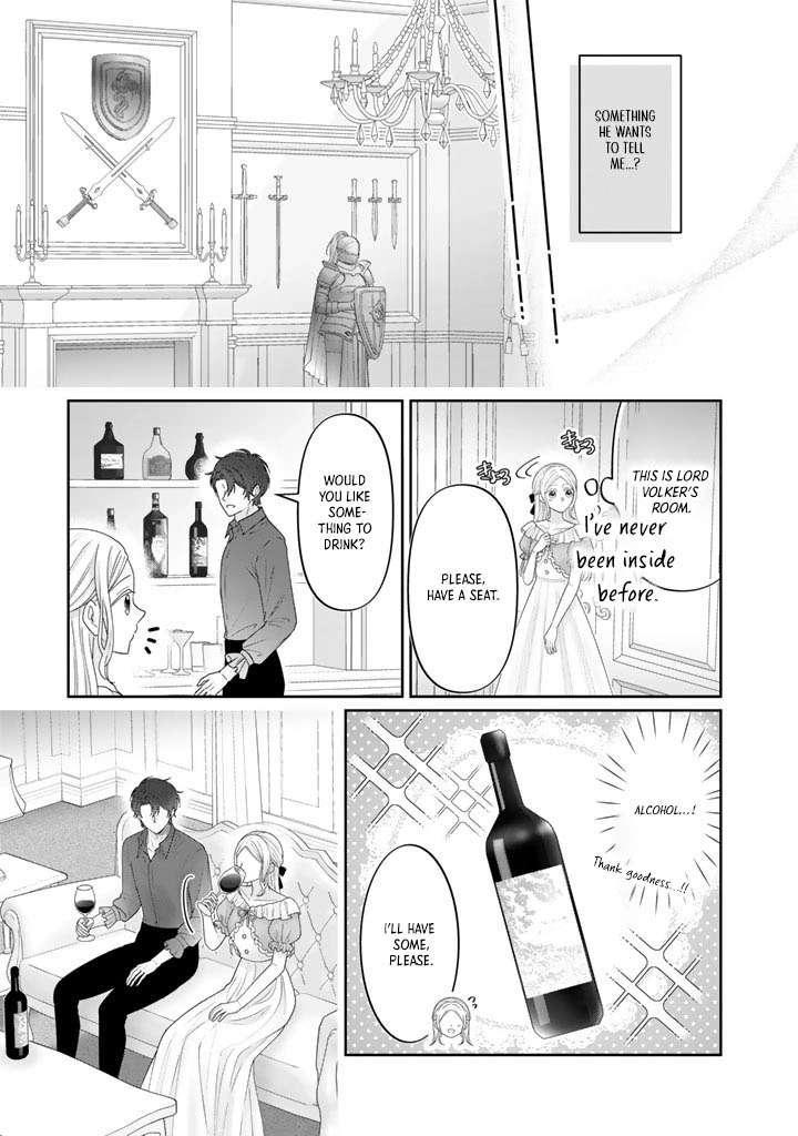 Reborn as the Oppressed Princess, Loved by the Dragon God’s Strongest Knight Chapter 20 - page 11