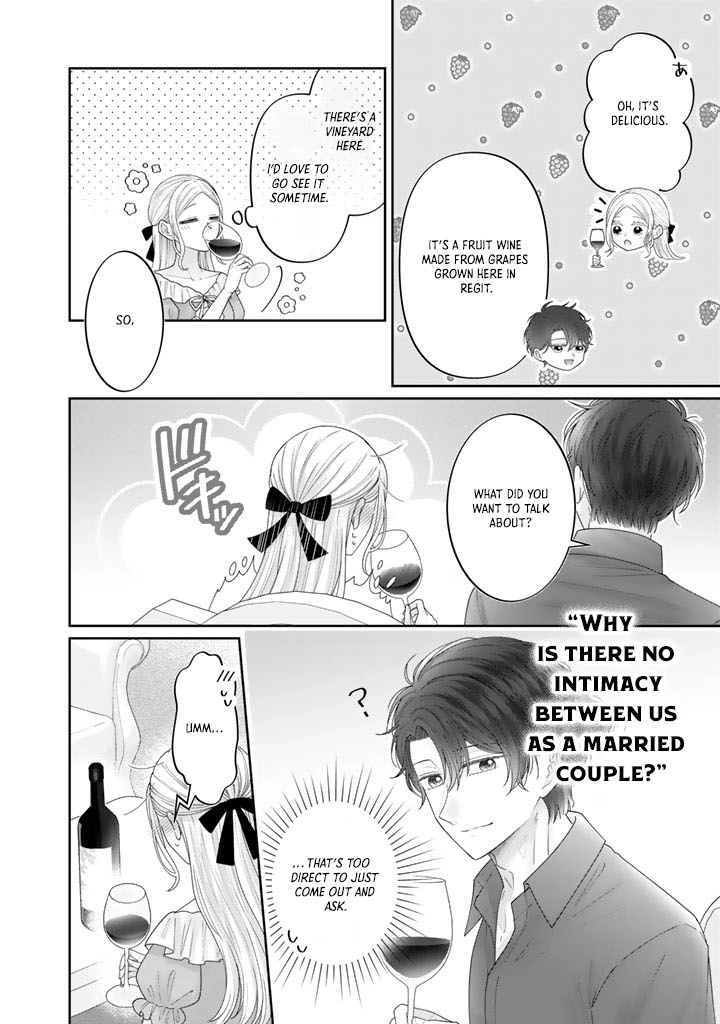 Reborn as the Oppressed Princess, Loved by the Dragon God’s Strongest Knight Chapter 20 - page 12