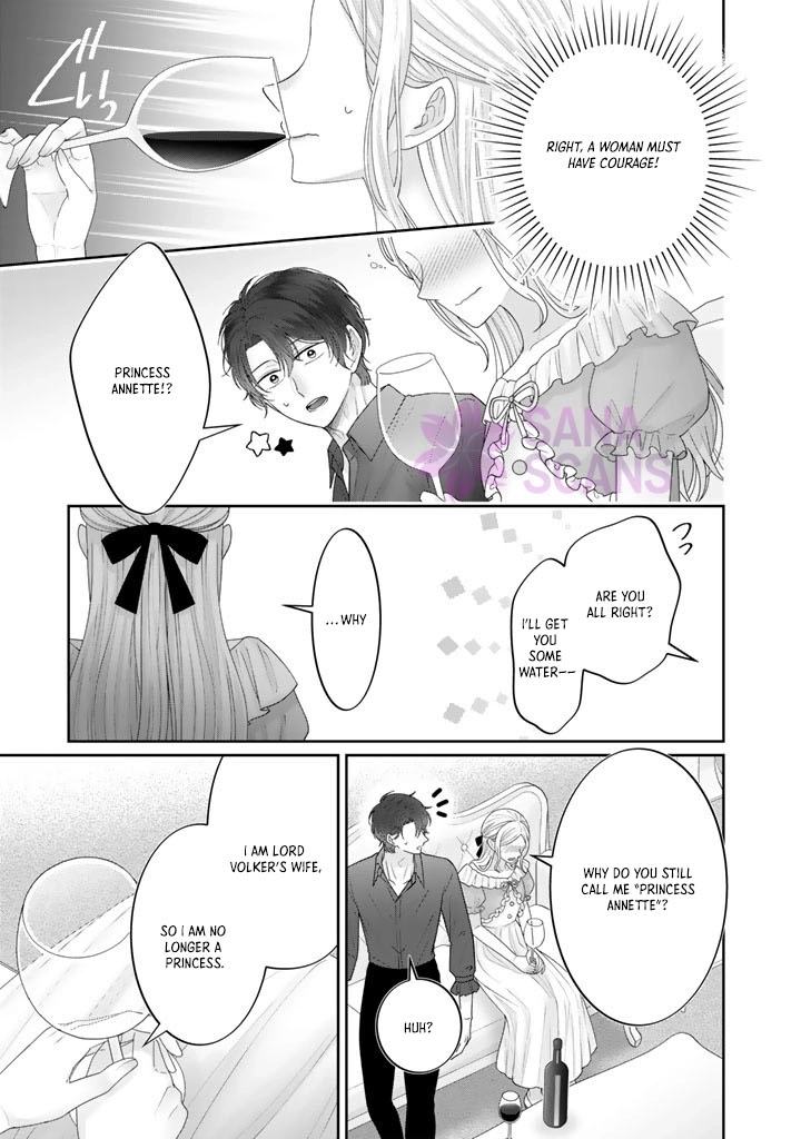 Reborn as the Oppressed Princess, Loved by the Dragon God’s Strongest Knight Chapter 20 - page 13