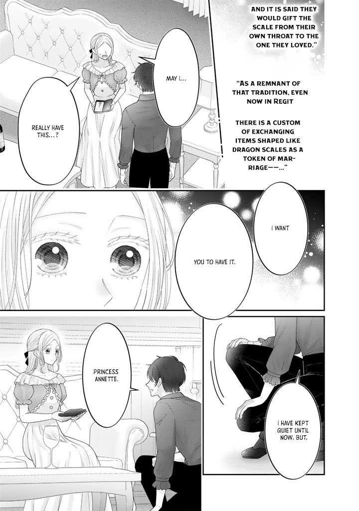 Reborn as the Oppressed Princess, Loved by the Dragon God’s Strongest Knight Chapter 20 - page 17