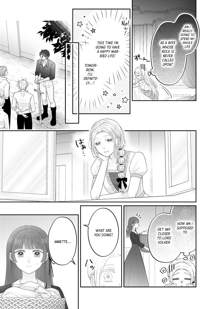 Reborn as the Oppressed Princess, Loved by the Dragon God’s Strongest Knight Chapter 20 - page 3