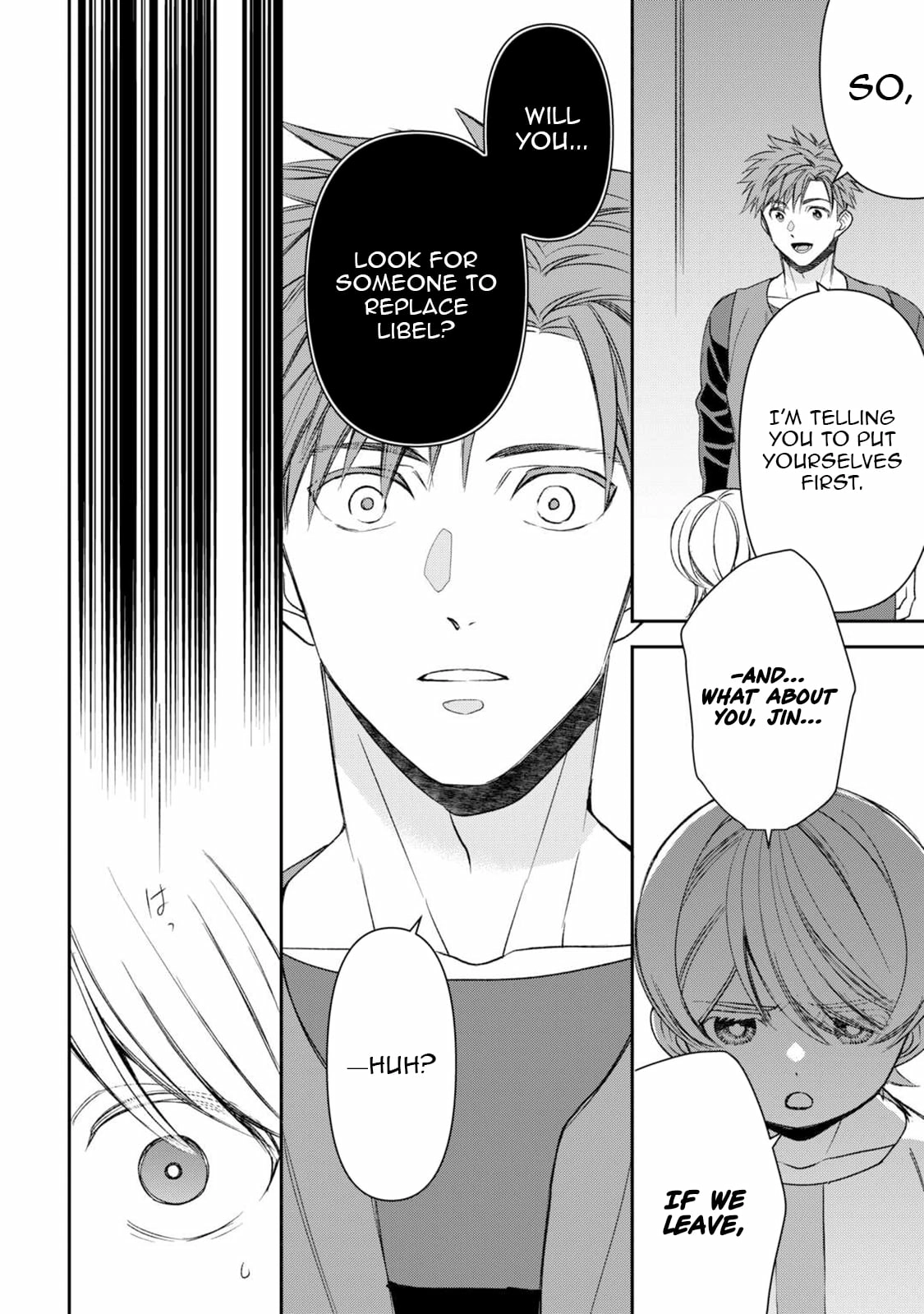 Tensei Shite mo Jikka wo Oida Sareta no de, Kondo wa Jibun no Ishi de Ikiteikimasu Chapter 19 - page 19