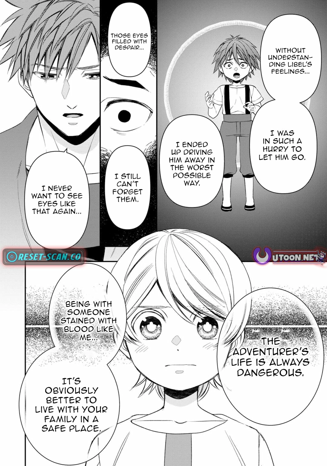 Tensei Shite mo Jikka wo Oida Sareta no de, Kondo wa Jibun no Ishi de Ikiteikimasu Chapter 19 - page 21