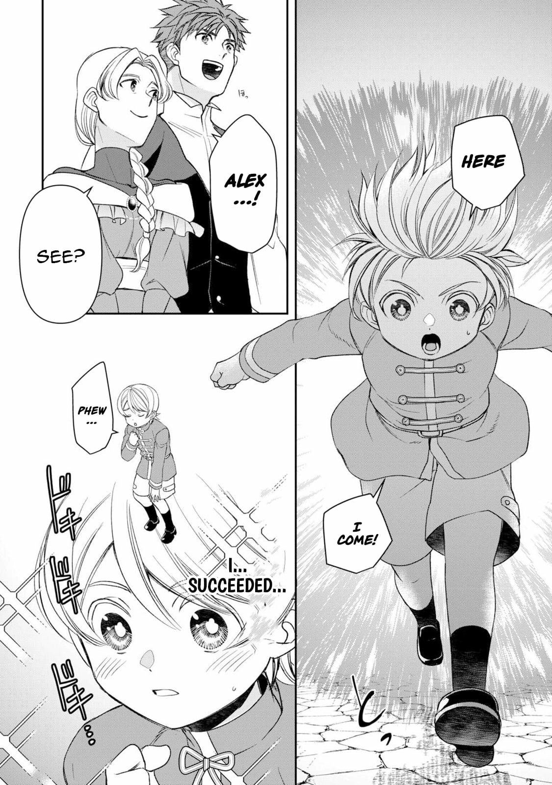 Tensei Shite mo Jikka wo Oida Sareta no de, Kondo wa Jibun no Ishi de Ikiteikimasu Chapter 19 - page 7