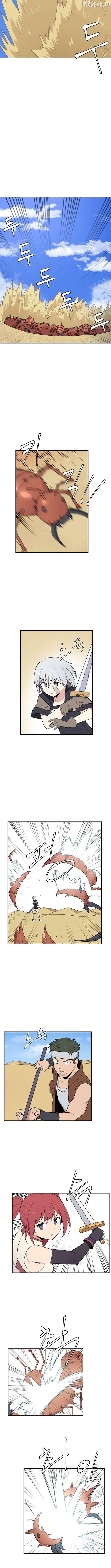 The Gamer: Fantasia Chapter 14 - page 3