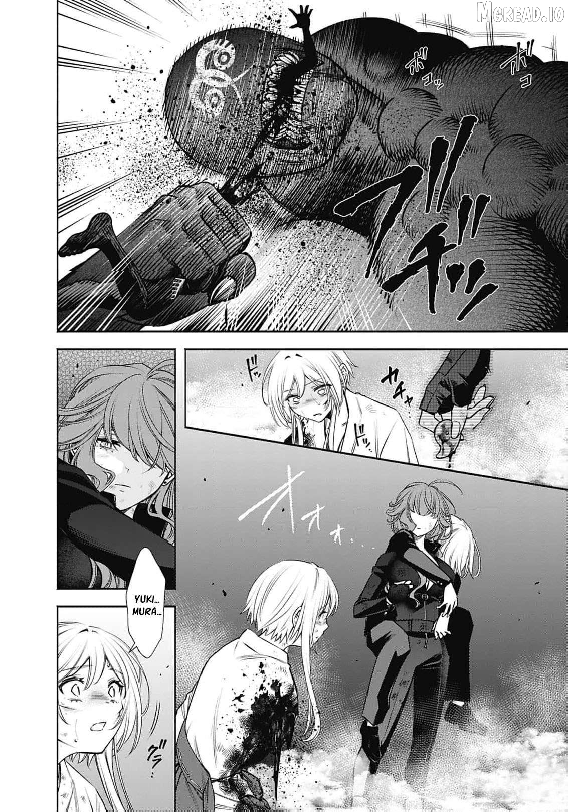 The Queen’s Mark – Priestess of the Fallen Nation Chapter 36 - page 13