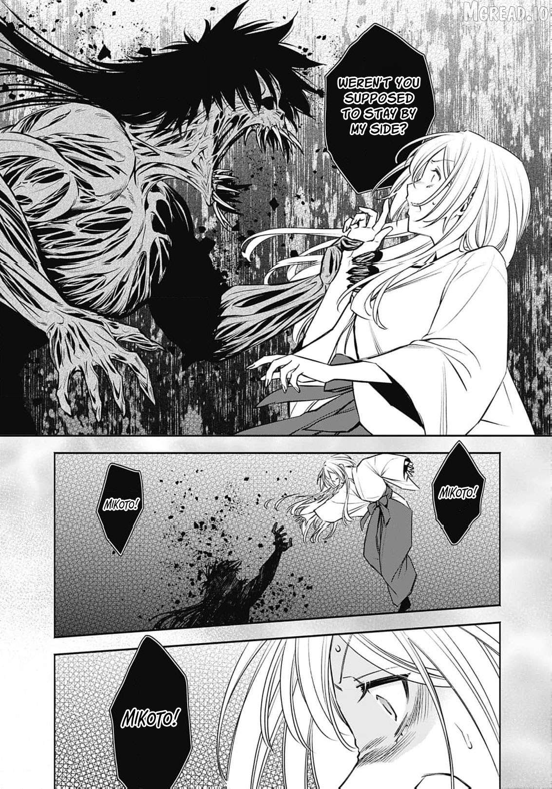 The Queen’s Mark – Priestess of the Fallen Nation Chapter 36 - page 22