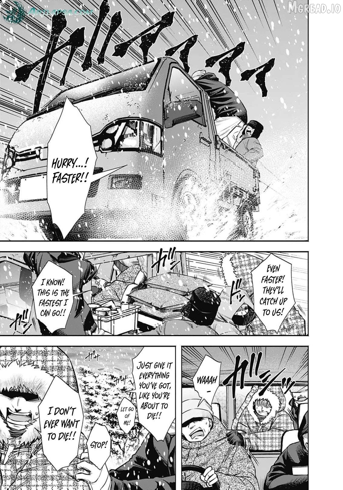 The Queen’s Mark – Priestess of the Fallen Nation Chapter 38 - page 6