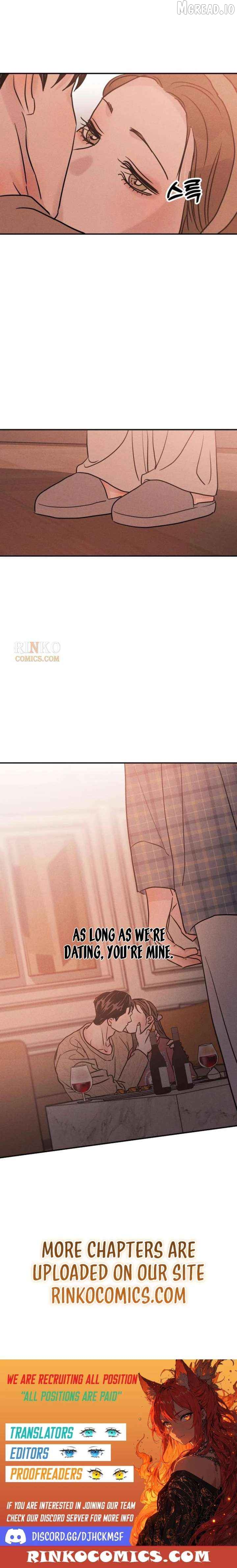 Impure Love Chapter 38 - page 16
