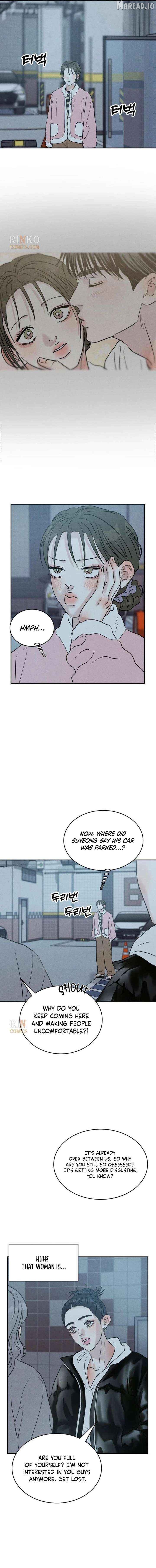 Impure Love Chapter 39 - page 13