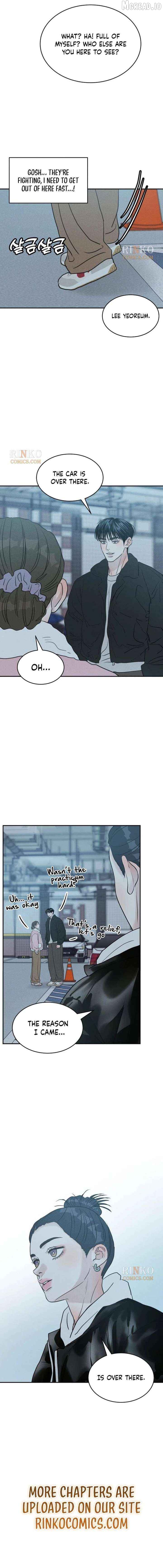 Impure Love Chapter 39 - page 14
