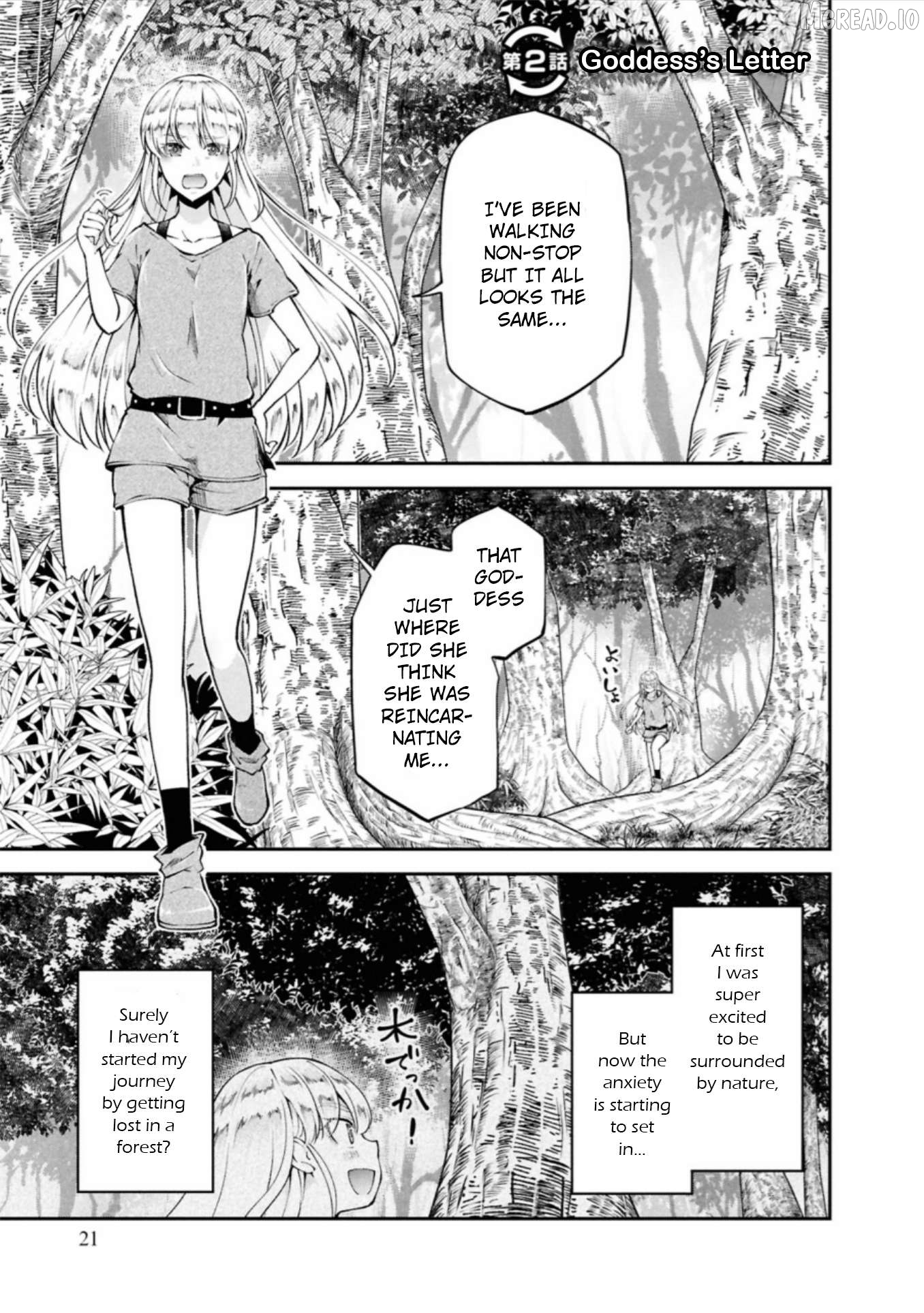 Classmate wa Isekai Ten'i nanoni Watashi wa Isekai Tensei Chapter 2 - page 1