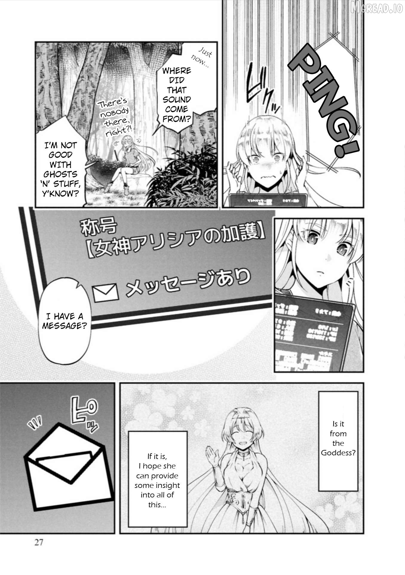 Classmate wa Isekai Ten'i nanoni Watashi wa Isekai Tensei Chapter 2 - page 7