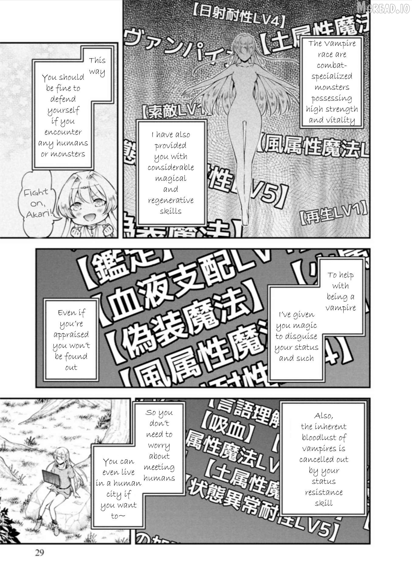 Classmate wa Isekai Ten'i nanoni Watashi wa Isekai Tensei Chapter 2 - page 9