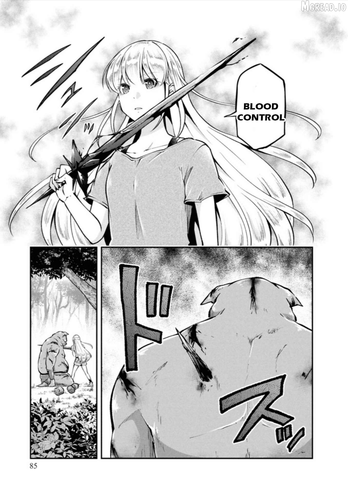 Classmate wa Isekai Ten'i nanoni Watashi wa Isekai Tensei Chapter 4 - page 11