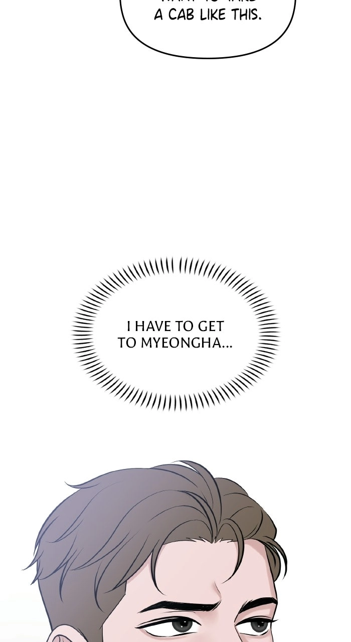 One of Three Chapter 38 - page 83