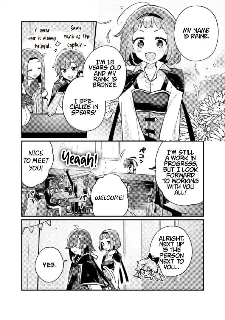 Isekai Shounin - Skill <Isekai Tokou> wo Kushi Shite, Yuuyuu Jiteki na Okanemochi Slow Life wo Okurimasu Chapter 23.1 - page 7