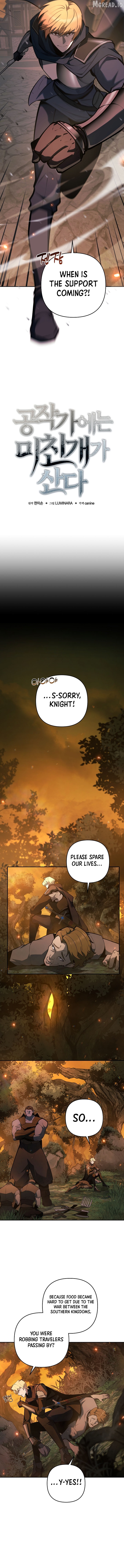 The Mad Dog of the Duke’s Estate Chapter 57 - page 6