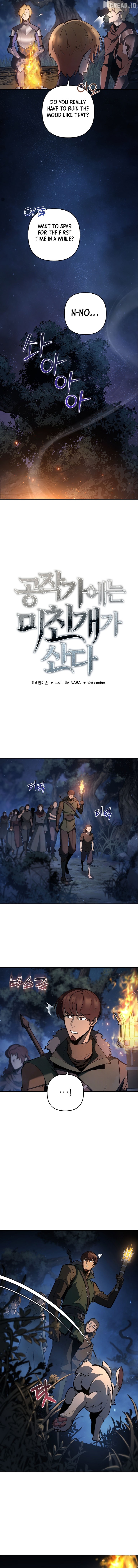 The Mad Dog of the Duke’s Estate Chapter 59 - page 6