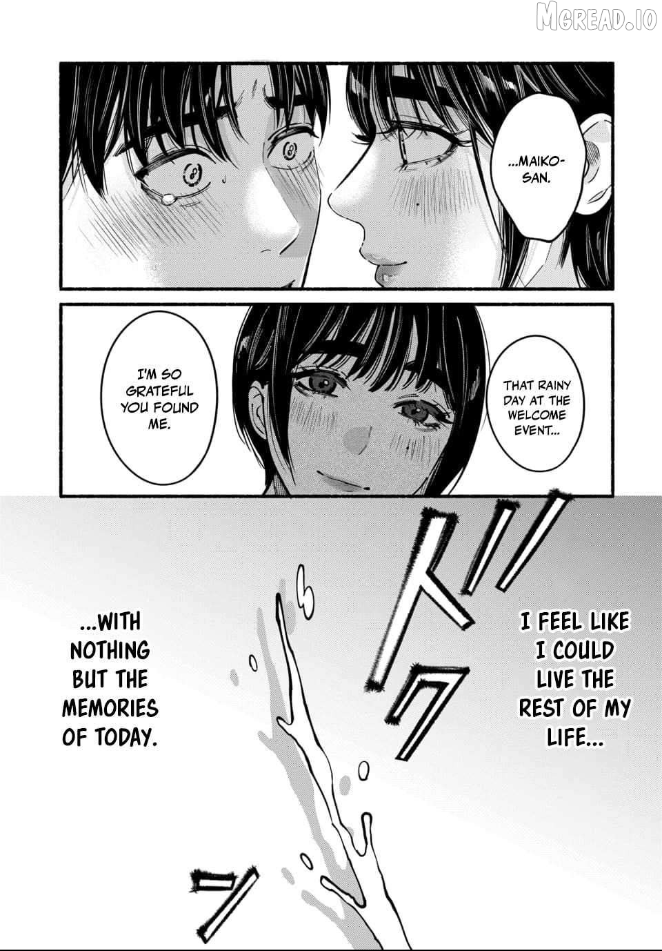 Ai ni Muragaru Mushitachi wa Chapter 12 - page 11