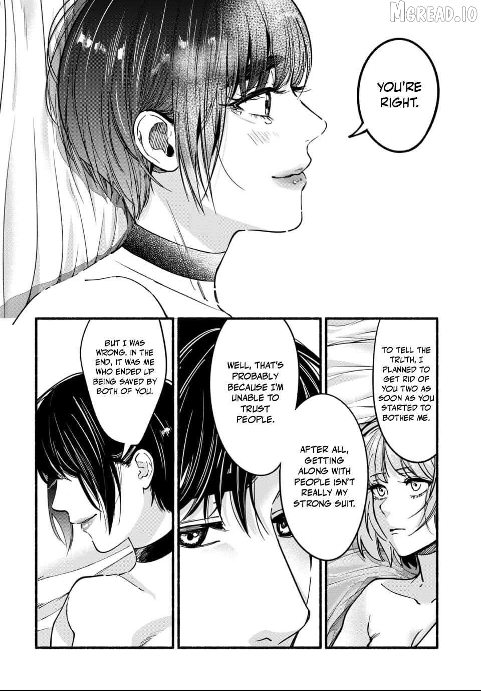 Ai ni Muragaru Mushitachi wa Chapter 12 - page 16