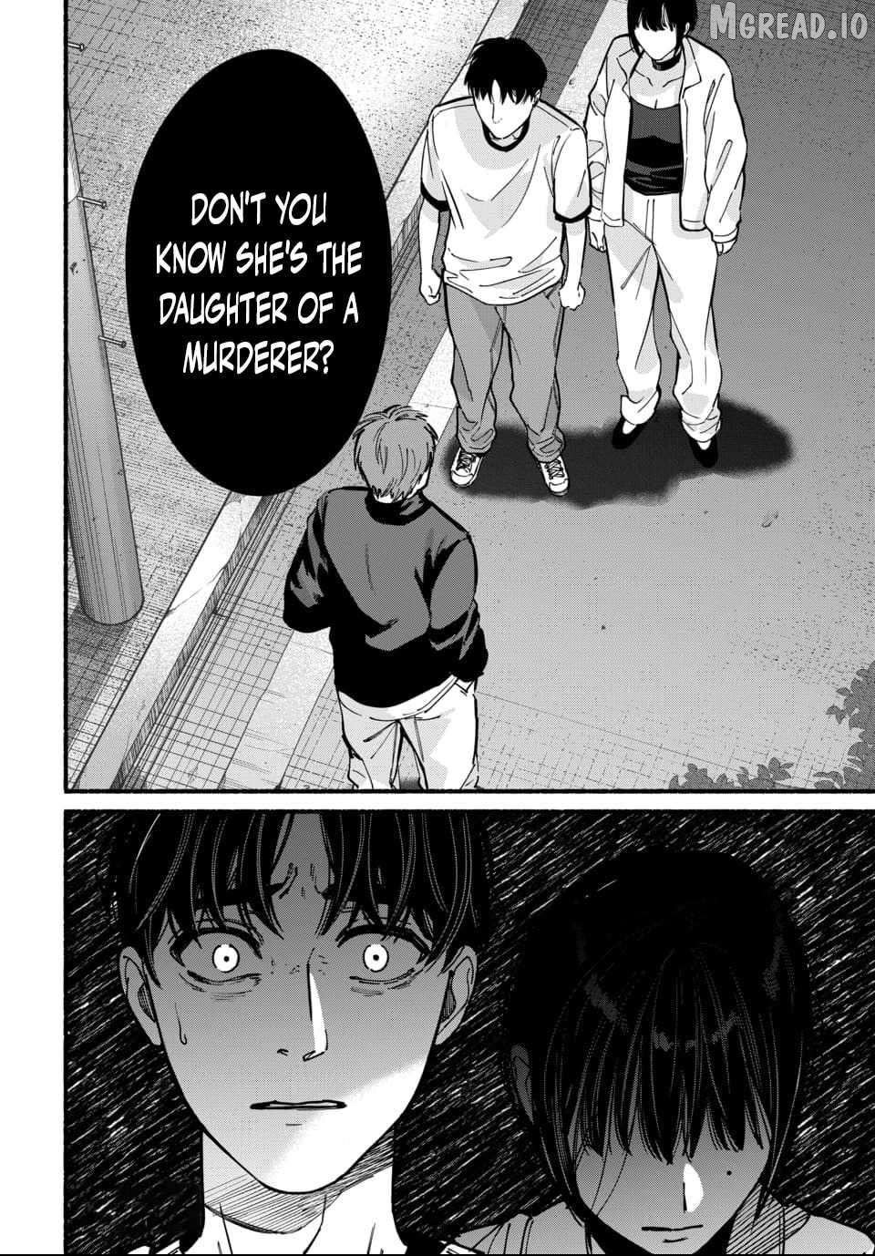 Ai ni Muragaru Mushitachi wa Chapter 12 - page 24