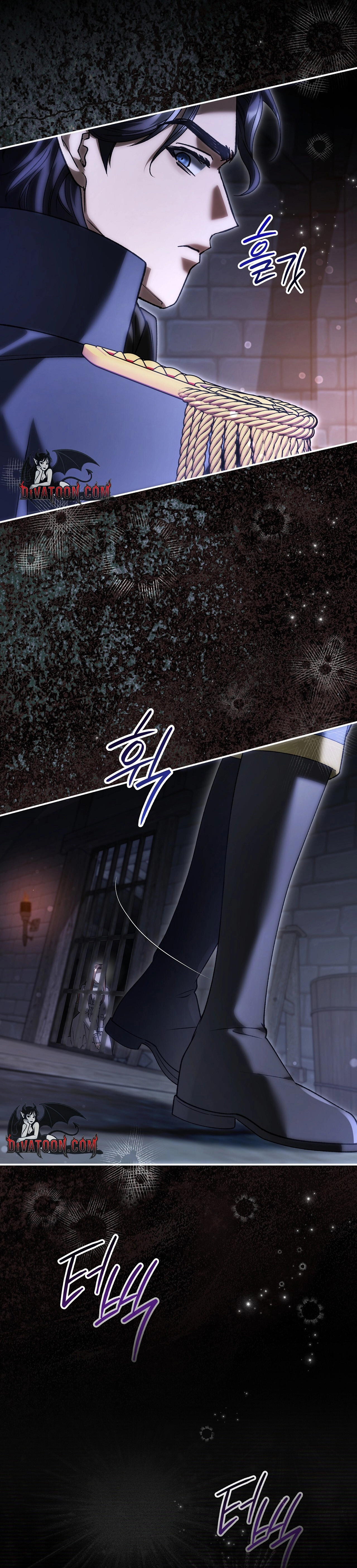 The Blind Beast’s Endless Night Chapter 46 - page 20