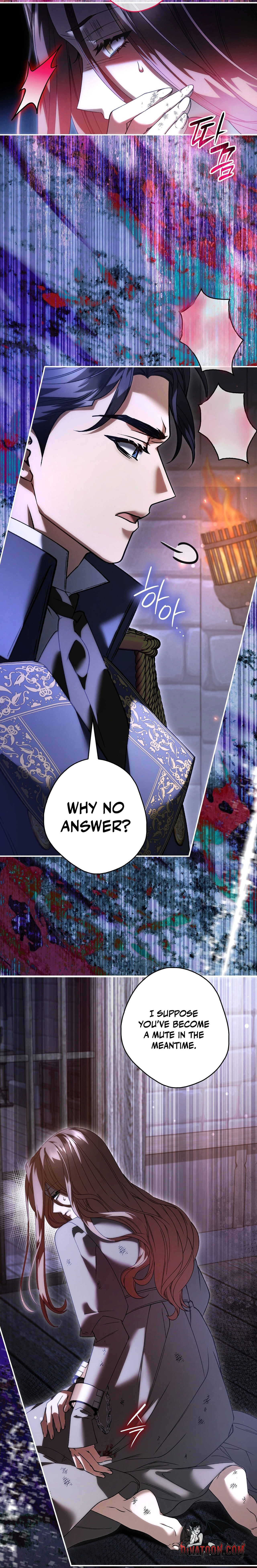The Blind Beast’s Endless Night Chapter 46 - page 4