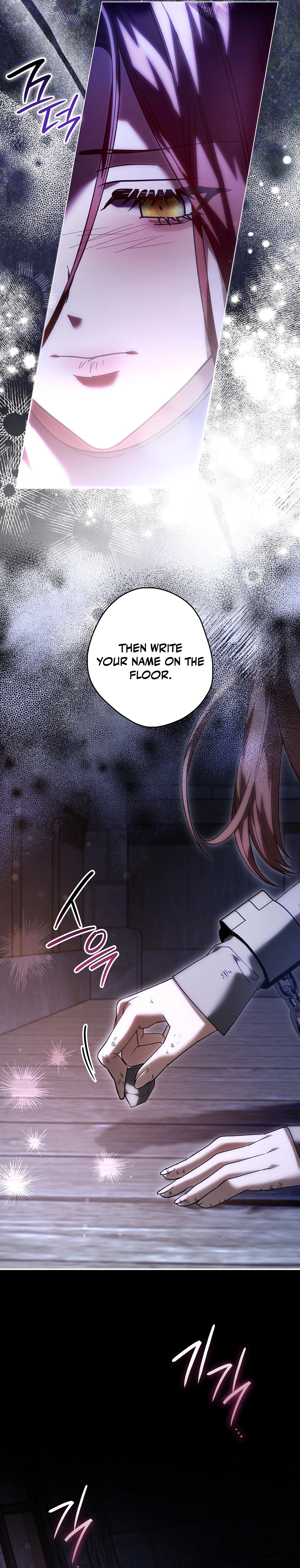 The Blind Beast’s Endless Night Chapter 46 - page 6