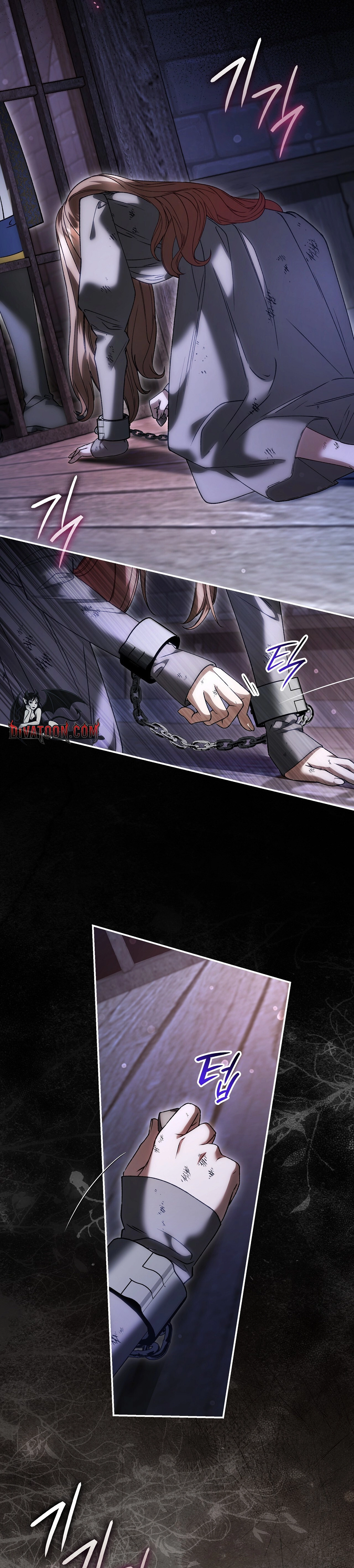 The Blind Beast’s Endless Night Chapter 46 - page 7