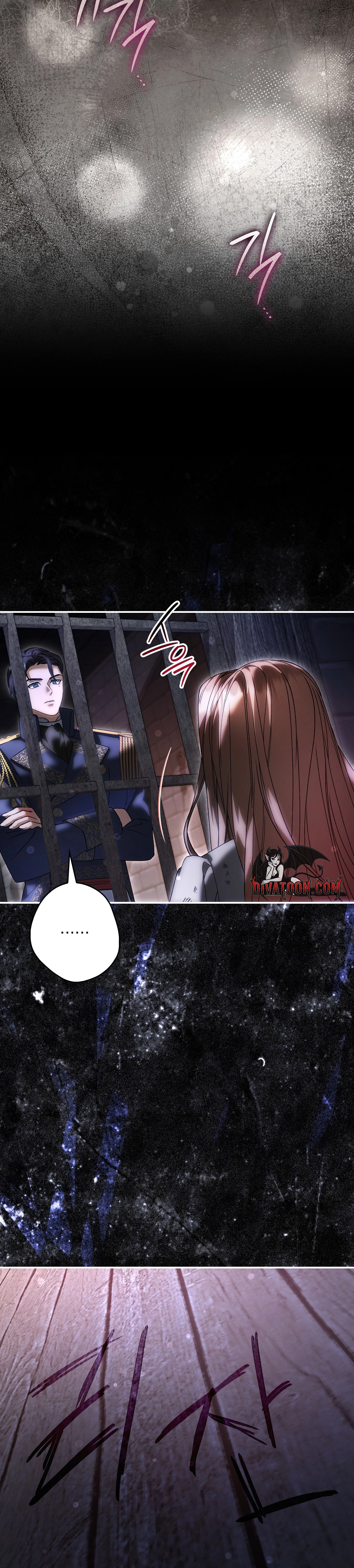 The Blind Beast’s Endless Night Chapter 46 - page 8