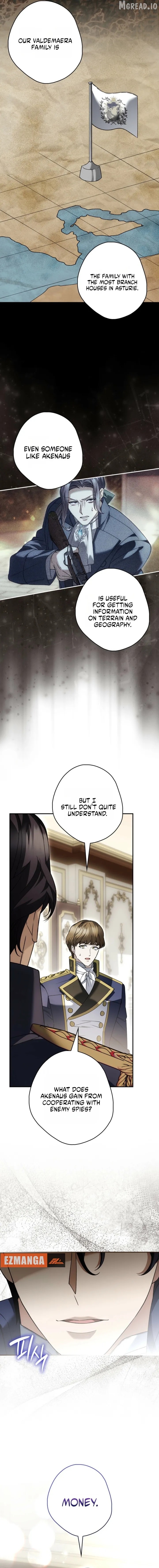 The Blind Beast’s Endless Night Chapter 49 - page 9