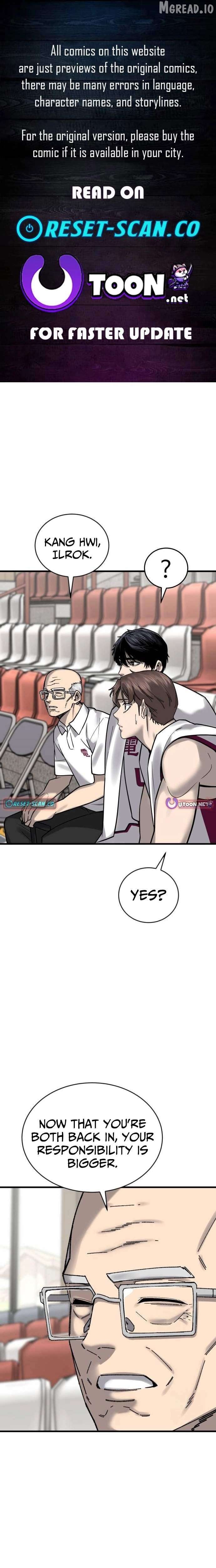 Ankle Breaker Chapter 26 - page 1